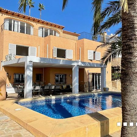 カルプ Vh Costablanca - Evaヴィラ エクステリア 写真